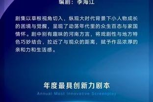 18新利体育官网 登录截图4